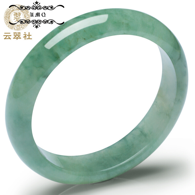 Yuncui Club A04 Natural Myanmar Jadeite Bracelet Female Jade Bracelet Son Waxy Ice Oil Green Imperial Concubine Bracelet Jade
